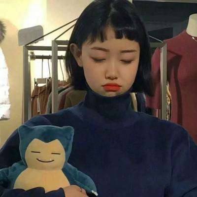 日女人的B